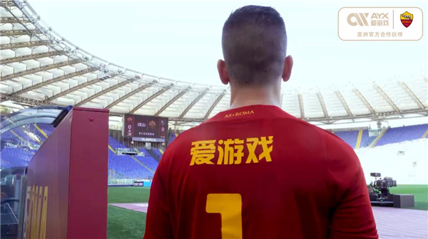 主任