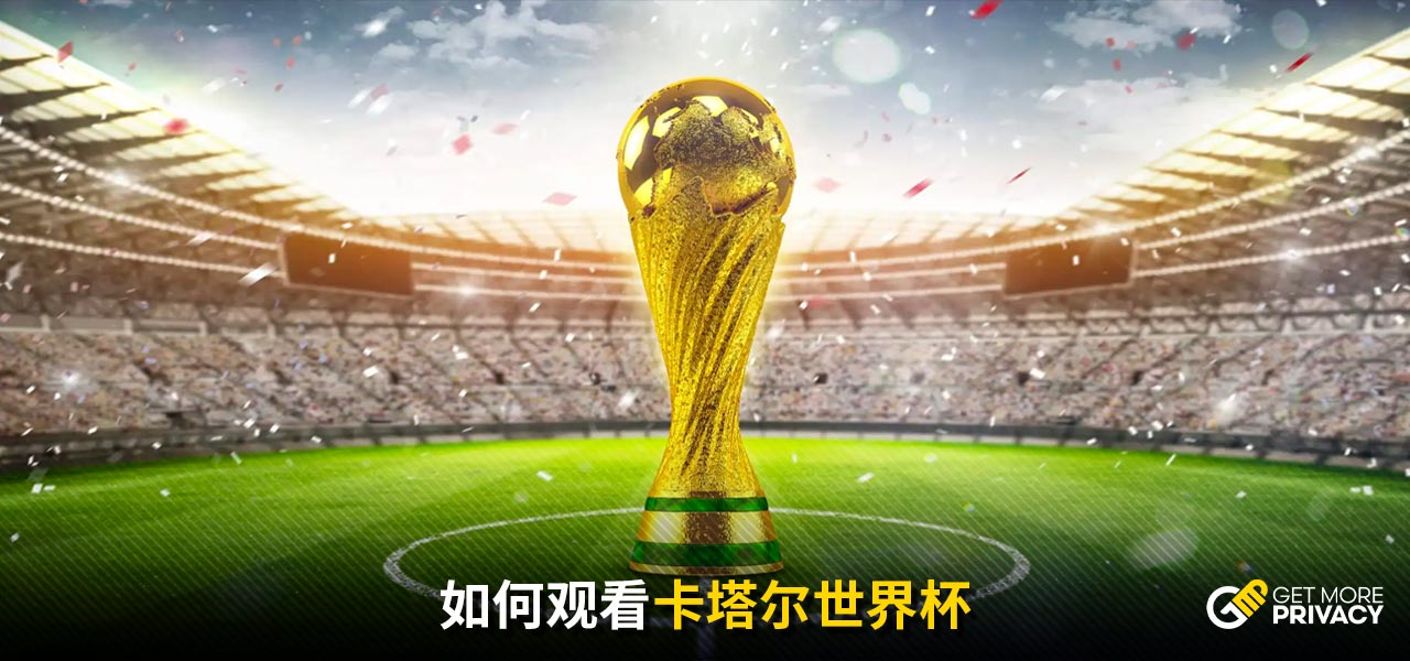 林間小徑為