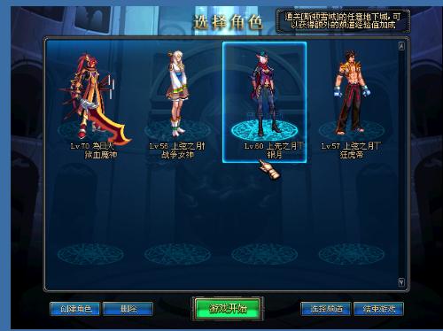 中甲联赛才 中甲联赛才