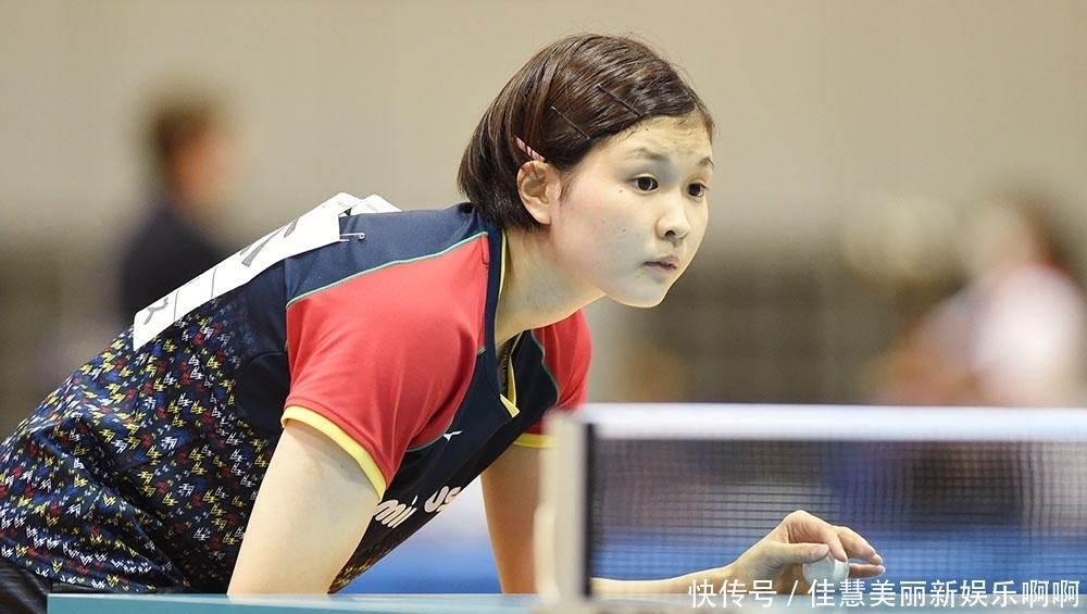 京召开的新 京召开的新