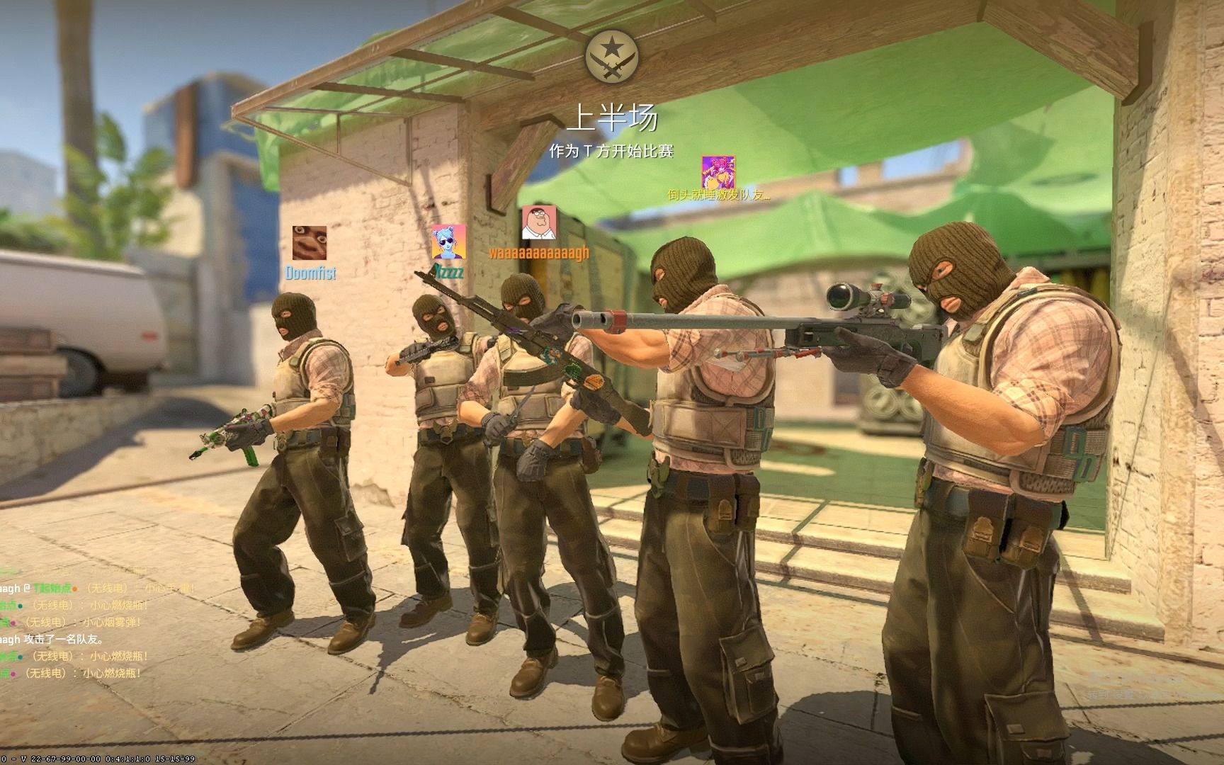 克罗斯的职 克罗斯的职