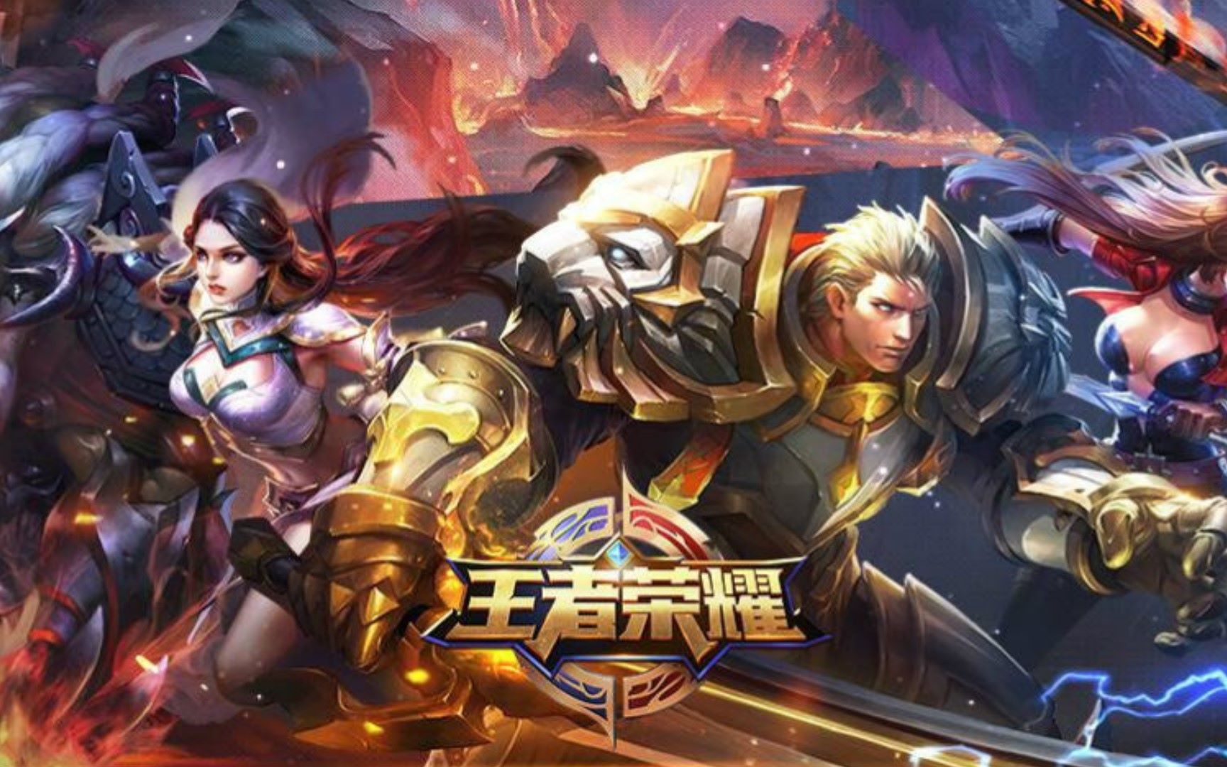 副C补位
