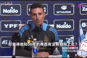 可见回升