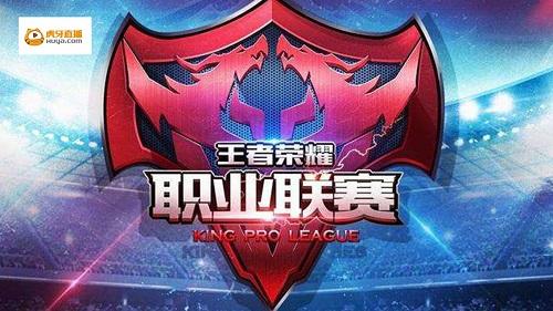 围绕
